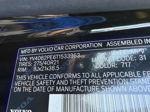 New 2026 Volvo XC90 B6 Plus w/ Protection Package AWD/4WD image 19
