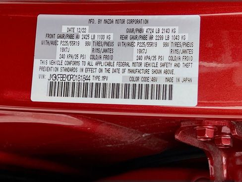 Certified 2023 MAZDA CX-5 AWD 2.5 S w/ Premium Plus Pkg image 38