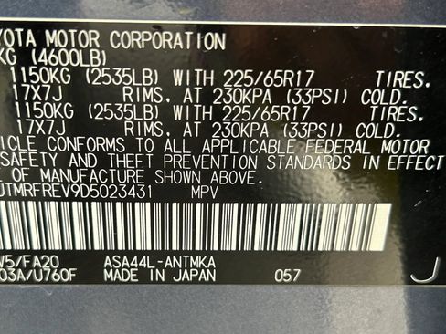 Used 2013 Toyota RAV4 XLE AWD/4WD image 18