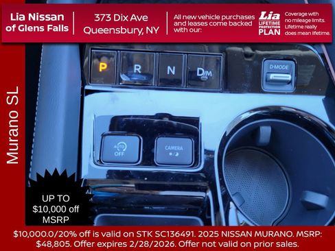 New 2025 Nissan Murano SL image 26