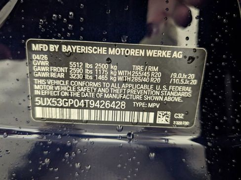 New 2026 BMW X3 xDrive30 w/ Convenience Package image 21