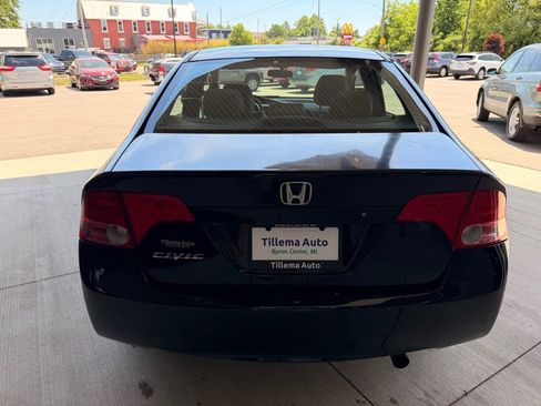 Used 2007 Honda Civic EX image 6