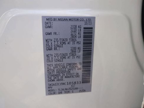 Used 2024 Nissan Murano SL image 38