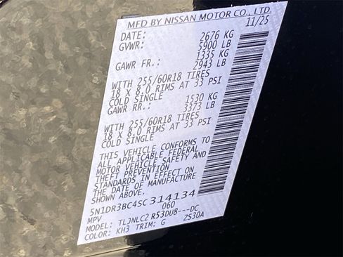 New 2025 Nissan Pathfinder SV image 34