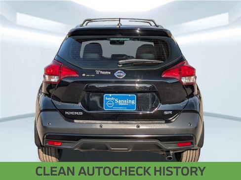 Used 2020 Nissan Kicks SR w/ SR Premium Package image 5