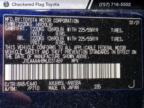 Used 2021 Toyota Venza Limited w/ Carpet Mat Package (TMS) AWD/4WD image 19