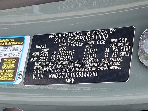 New 2025 Kia Niro Wave w/ Wave Preserve Package image 10