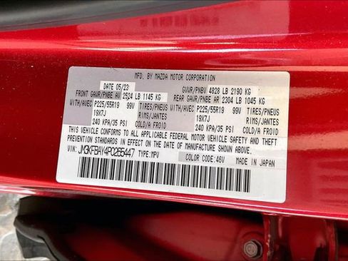 Used 2023 MAZDA CX-5 AWD 2.5 Turbo image 14