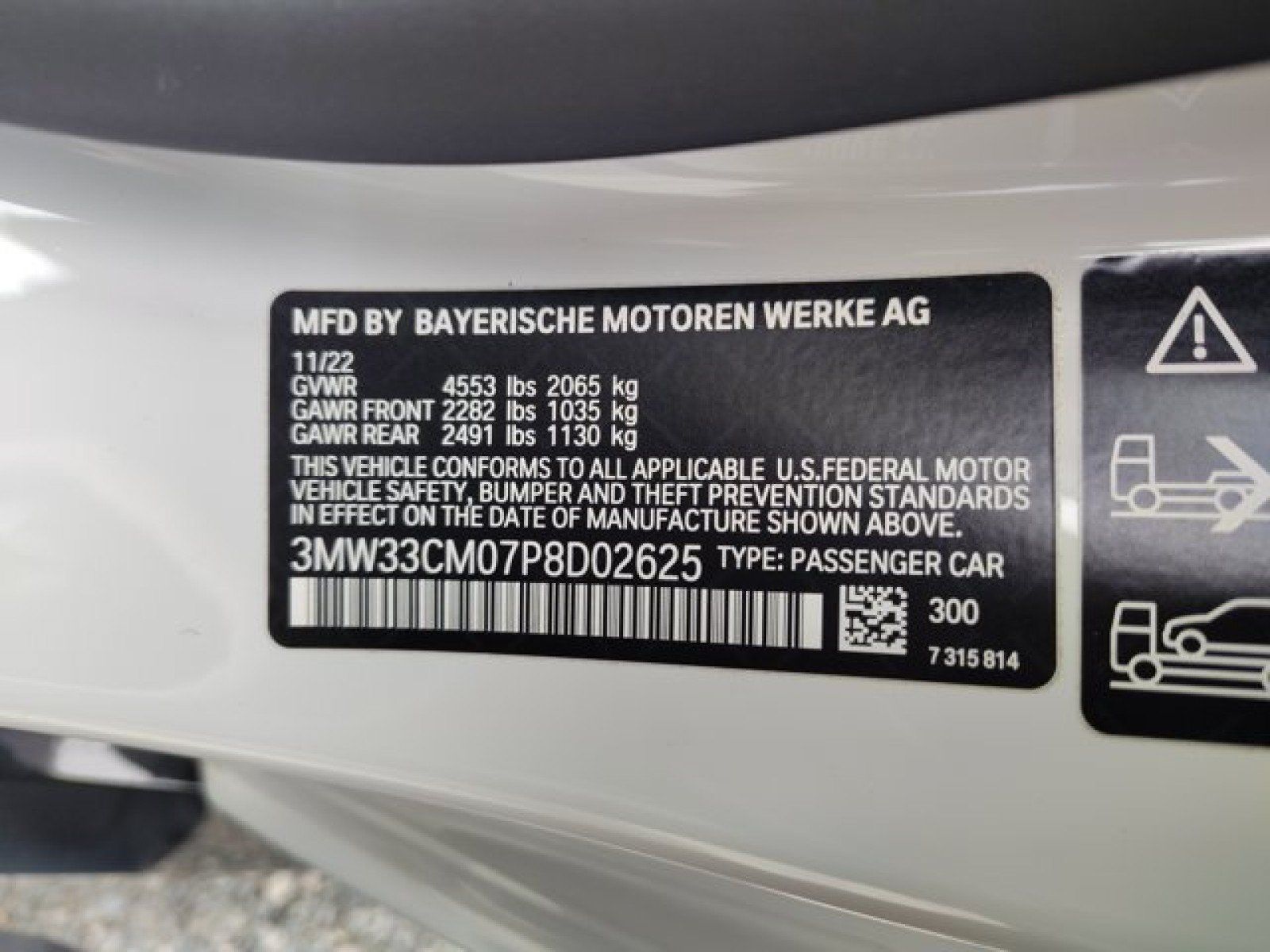 Used 2023 BMW 230i xDrive Coupe w/ Premium Package AWD/4WD image 24