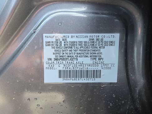 New 2026 Nissan Kicks S FWD image 30