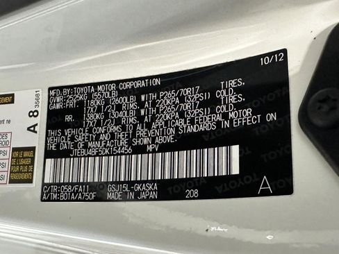 Used 2013 Toyota FJ Cruiser 4WD image 16