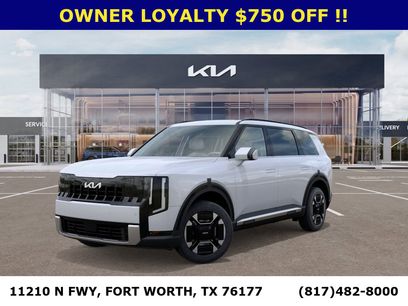 New 2027 Kia Telluride EX