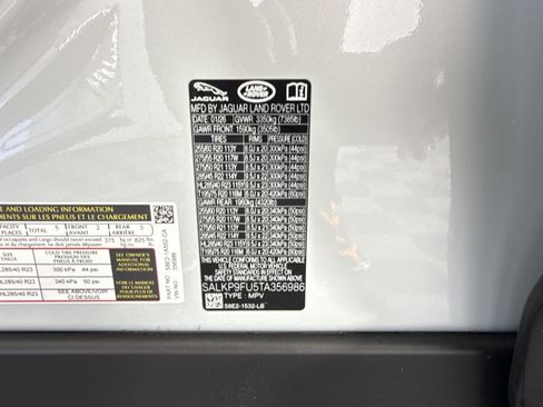 New 2026 Land Rover Range Rover SE image 16