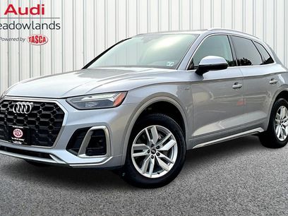 Used 2023 Audi Q5 2.0T Premium
