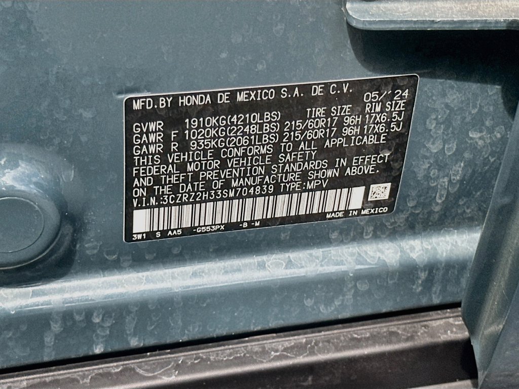 Used 2025 Honda HR-V LX image 29