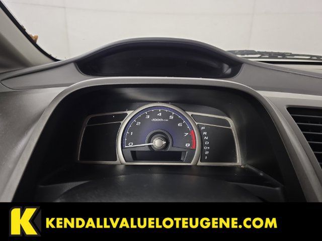 Used 2010 Honda Civic DX-VP image 12