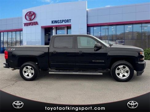 Used 2018 Chevrolet Silverado 1500 LT w/ All Star Edition image 6