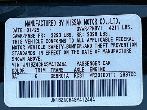 Used 2025 Nissan Z NISMO w/ Floor Mat Package RWD image 29