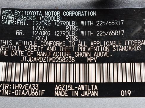 Used 2021 Lexus NX 300 AWD w/ Comfort Package image 41