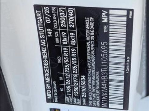 New 2026 Mercedes-Benz GLC 300 4MATIC image 16