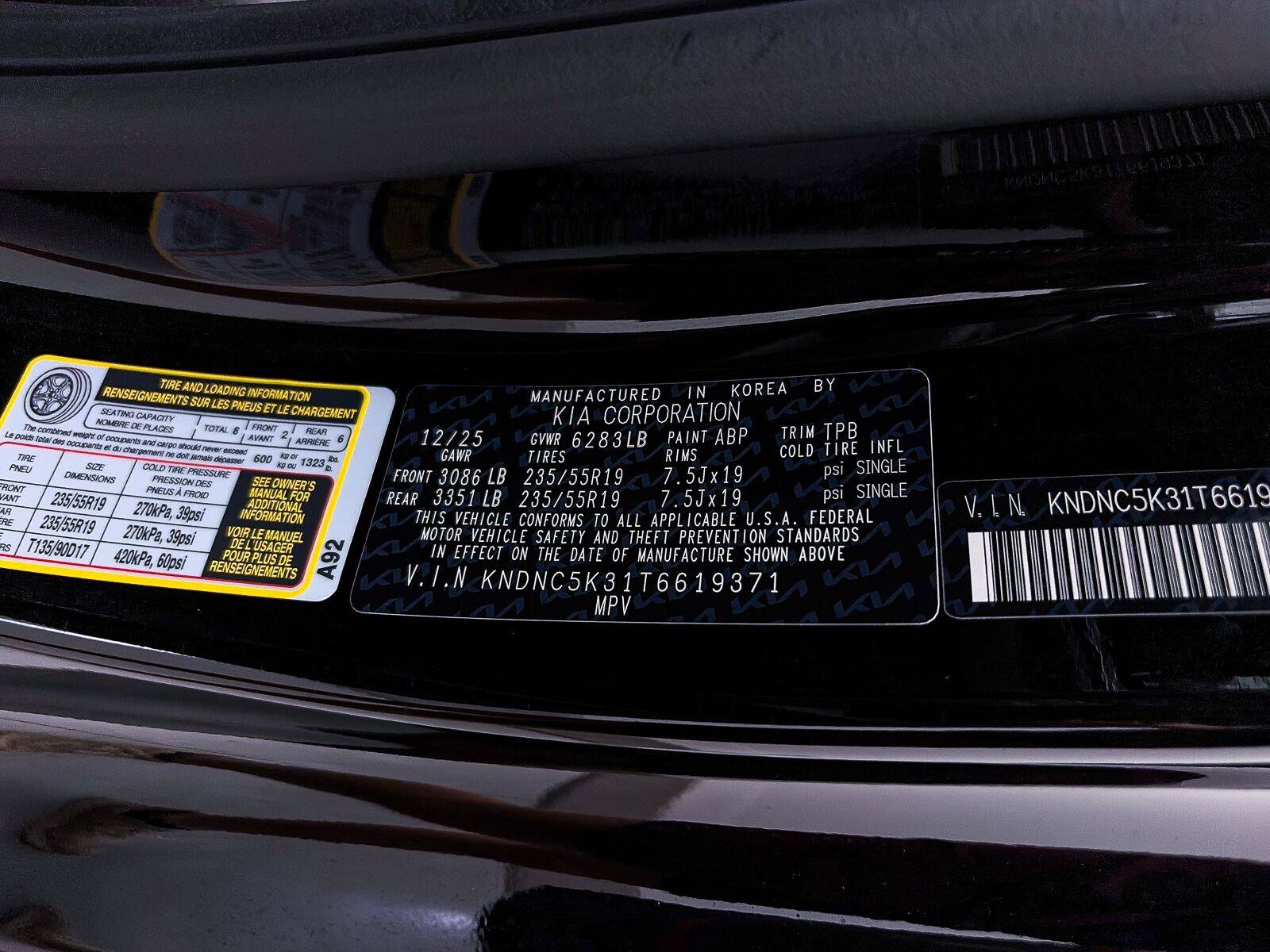 Used 2026 Kia Carnival EX FWD image 42