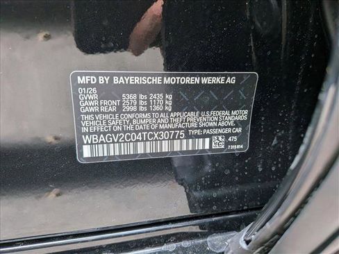 New 2026 BMW 840i w/ M Sport Professional Package image 19