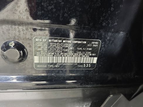 Used 2022 Mitsubishi Eclipse Cross ES image 11