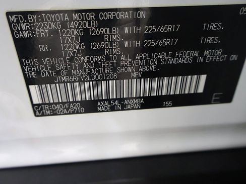 Used 2020 Toyota RAV4 XLE w/ Convenience Package image 43