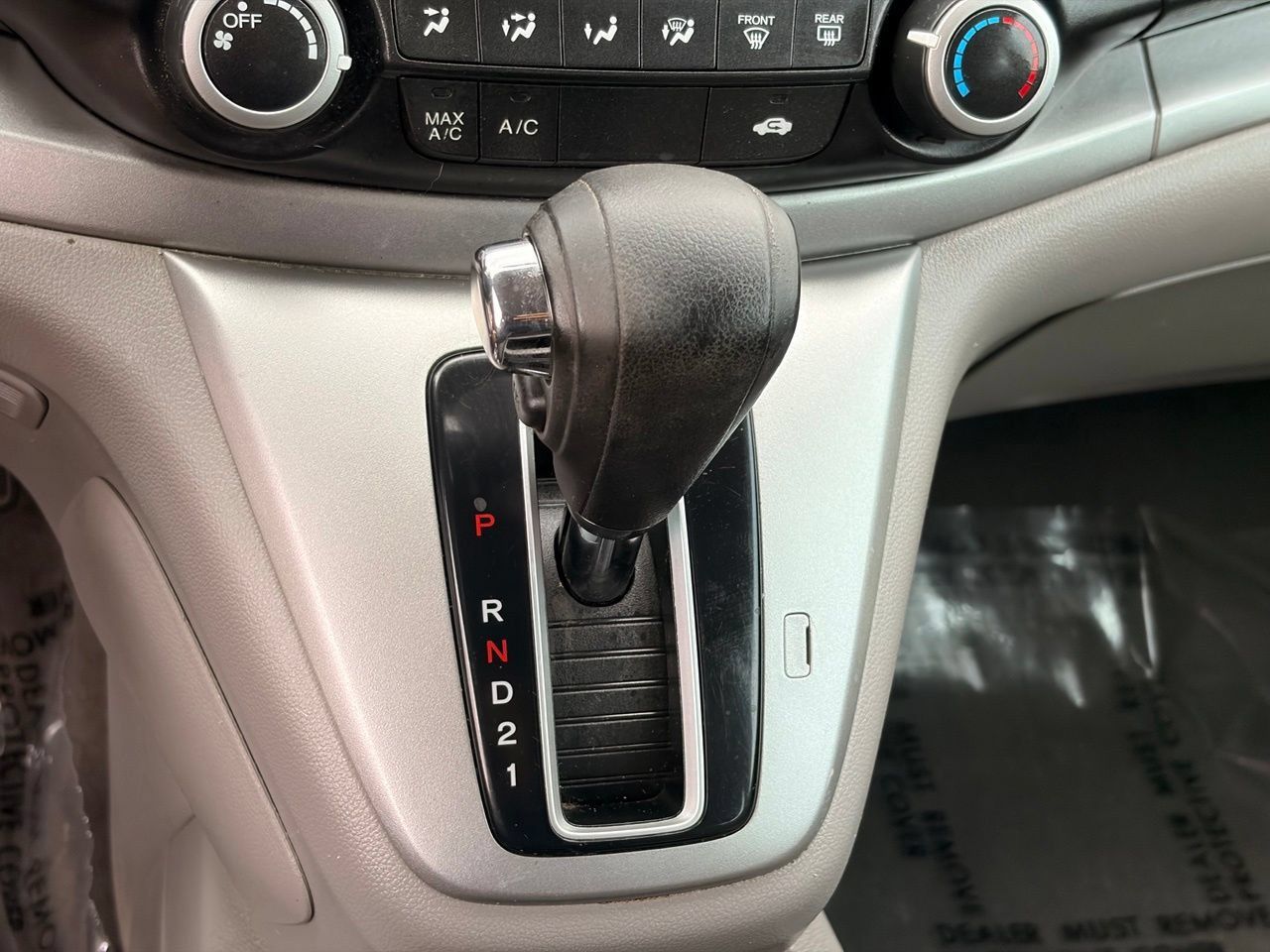 Used 2012 Honda CR-V LX image 24