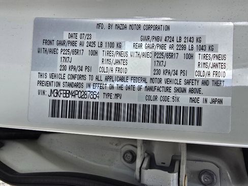 Used 2023 MAZDA CX-5 AWD 2.5 S w/ Select Package image 29