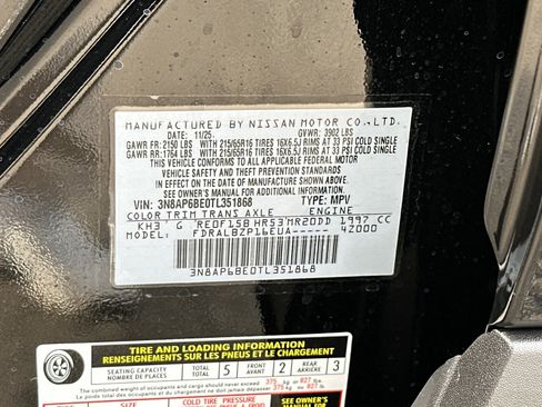 New 2026 Nissan Kicks S image 32