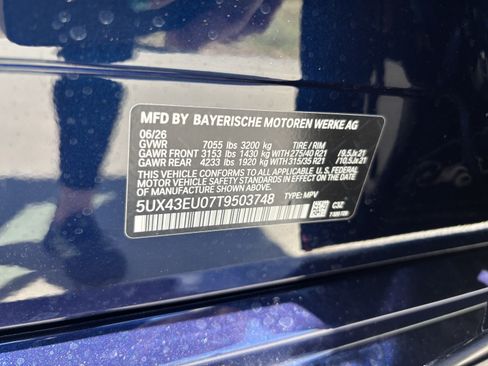 New 2026 BMW X5 xDrive50e AWD/4WD image 37