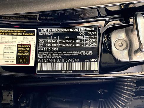 New 2026 Mercedes-Benz GLC 300 4MATIC image 12