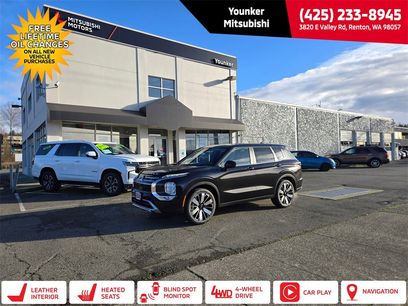 New 2026 Mitsubishi Outlander SE