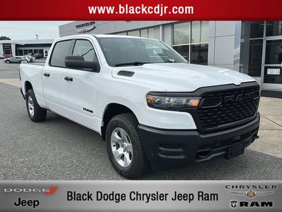 New 2026 RAM 1500 Tradesman w/ Protection Group