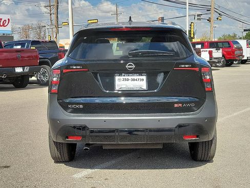 New 2025 Nissan Kicks SR w/ SR Premium Package AWD/4WD image 11