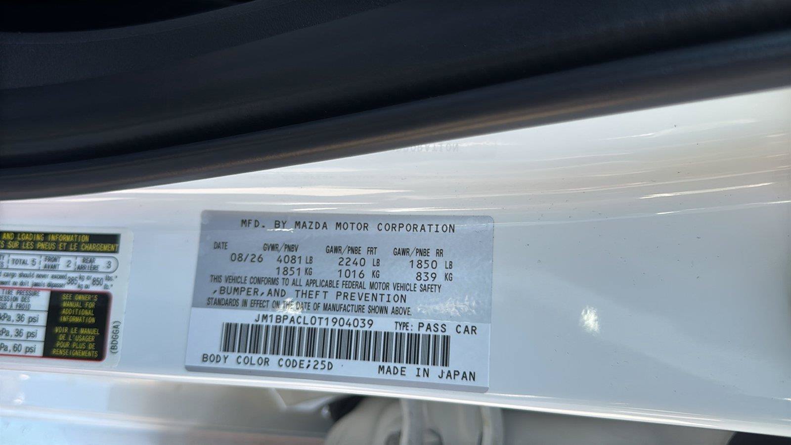 New 2026 MAZDA MAZDA3 2.5 S Sedan w/ Preferred Pkg FWD image 20
