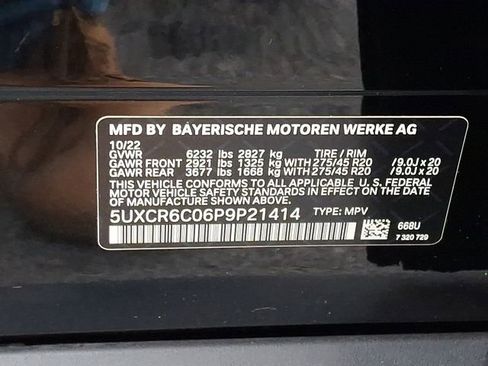 Certified 2023 BMW X5 xDrive40i w/ Premium Package image 29