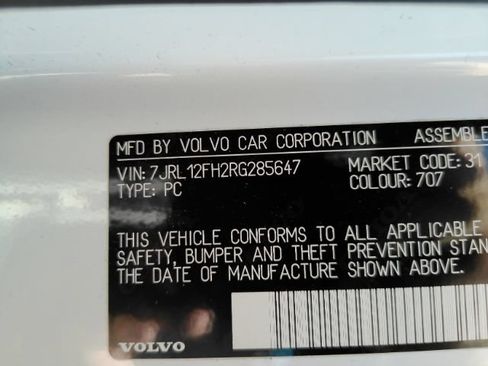 Used 2024 Volvo S60 B5 Plus w/ Climate Package FWD image 56