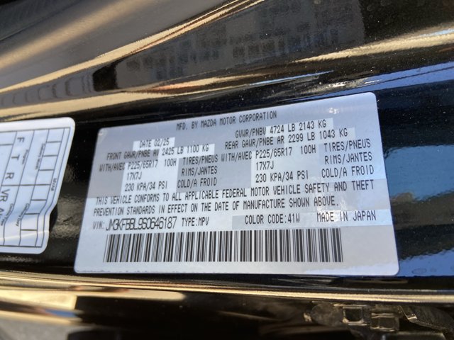 Used 2025 MAZDA CX-5 AWD 2.5 S w/ Select Package image 35