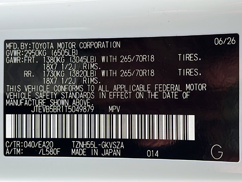 Used 2026 Toyota 4Runner TRD Off-Road Premium AWD/4WD image 24