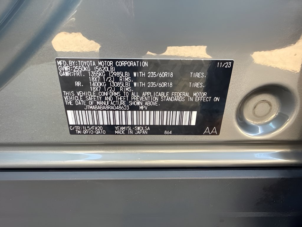 Used 2024 Subaru Solterra AWD/4WD image 36