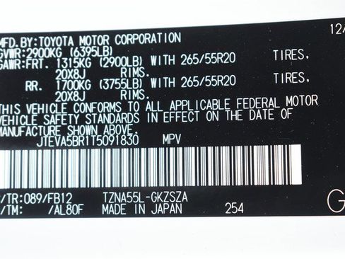 New 2026 Toyota 4Runner TRD Sport image 15