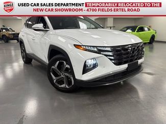 Used 2023 Hyundai Tucson Limited AWD/4WD video 1