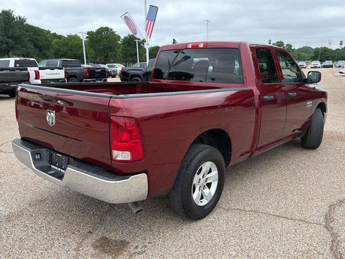 Used 2021 RAM 1500 Tradesman w/ Chrome Plus Package RWD image 3