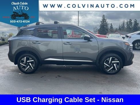 New 2026 Nissan Kicks SV FWD image 5