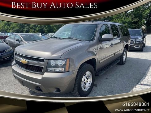 Used 2013 Chevrolet Suburban LS w/ Convenience Package 1 image 1