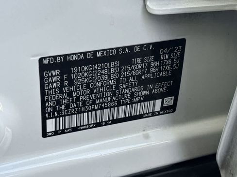 Used 2023 Honda HR-V LX image 29