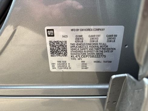 Used 2025 Buick Envista Avenir FWD image 30