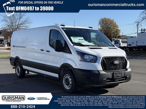 New 2026 Ford Transit 250 Low Roof w/ Load Area Protection Package RWD image 1